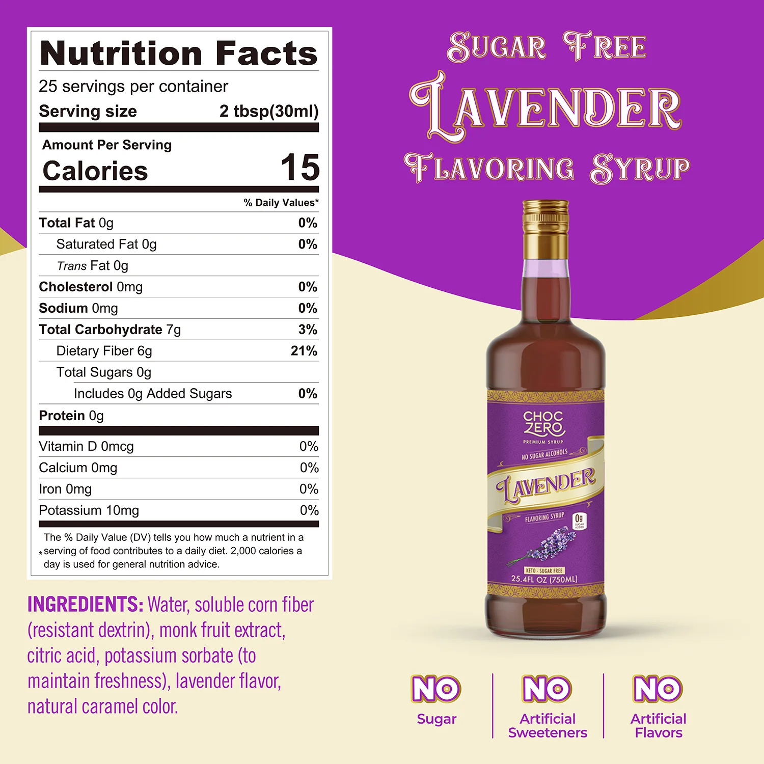 Sugar Free Lavender Coffee Syrup - Image 2
